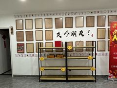-闲居雅仕(上海新世界休闲生活广场店)
