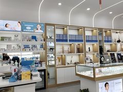 -好宜家眼视光·蔡司店(临汾店)