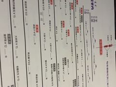 -很久以前羊肉串(农科路店)