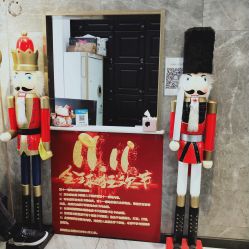 -沐染造型专业烫发染发