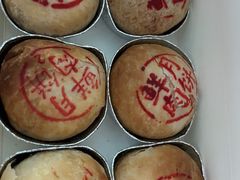 -泰康食品(南京东路店)