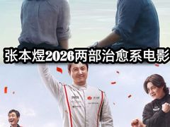 -博纳国际影城IMAX(中央大道店)