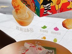 -麦当劳·得来速店(星沙大道店)
