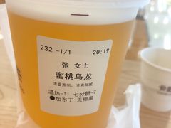 -卡旺卡(阜阳财富广场店)