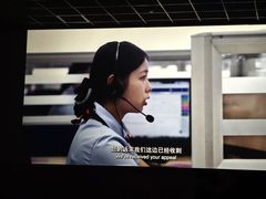 -新影联东环影城