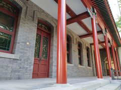 -北京师范大学附属中学