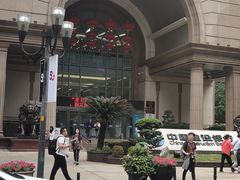 -中国建设银行(重庆市分行)