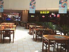 -北京华联生活超市(北京常营店)