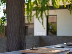 -自如ZSPACE四合院艺术餐厅