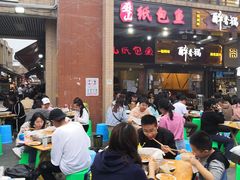 -纽道沸巫山纸包鱼(中海国际店)