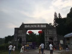 -古佛洞天