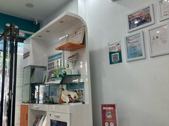 -海之声助听器(跃进南路赤坎店)