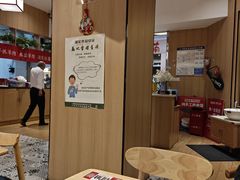 -秦䩊会·陕西biangbiang面(畹町路店)