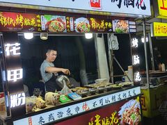 -山东大学(威海校区)