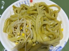 -永兴坊