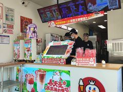 -蜜雪冰城(山东路店)