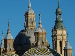 -皮拉尔圣母圣殿主教座堂