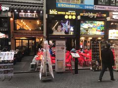 -BHC炸鸡(明洞总店)