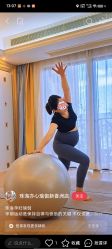 点击看大图 -亦心瑜伽普拉提女性塑形馆GZS