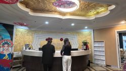 -石家庄苏亚美联臣医疗美容医院