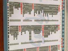 -黄师奶甜品店