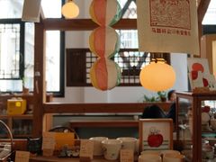 -知亘茶食