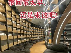 -海德温泉生活馆(朝阳大悦城店)