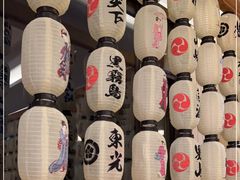 -汤里来温泉
