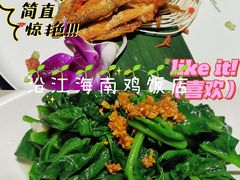 -三亚市图书馆