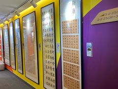 -阿妮亚少儿美术书法(望京店)