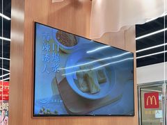 -小满手工粉(上海品尊国际店)