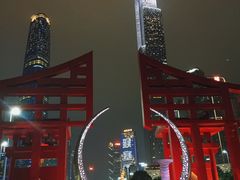 -海心沙亚运公园