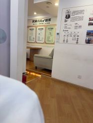 -梵茜儿·头道汤养生馆