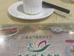 -佛有缘素食馆·荔湾老字号(陈家祠首店)