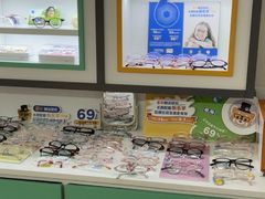 -美空眼镜·星趣控·新乐学·控优点合作店(周浦万达店)