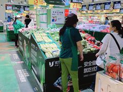 -麦德龙(南山店)