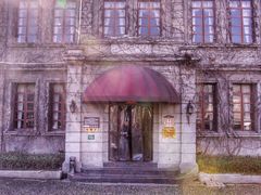 -半岛1919创意园区