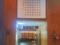 -西安威斯汀大酒店