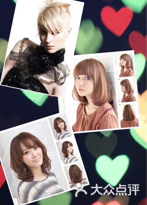 组合发型(东昌路店)image图片 - 第103张