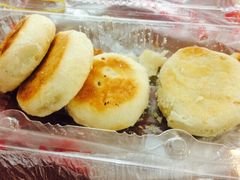 矮子馅饼-矮子馅饼(贵阳总店)