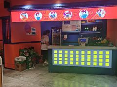 门面-阿味大虾(奥克斯广场店)