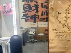 -海马体照相馆(上海宝山万达广场店)