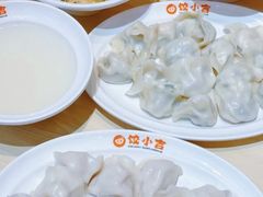 -饺小吉(T11店)