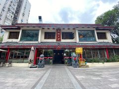 门面-应天大明王朝·南京菜(中山陵店)