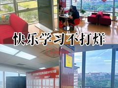 -金吉列留学·语培·小语种·国际课程(西安分公司)