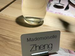 -ROIIN用心(杭州首店)