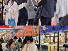 -SM城市广场(扬州店)