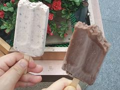 -康乐(滨江道店)