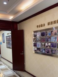 -南京医科大学友谊整形外科医院