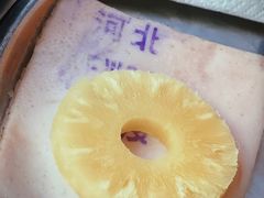 -济州爱肉堂(总店)